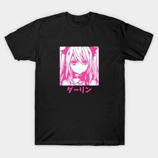 krul tepes T-Shirt